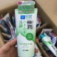 Sữa rửa mặt Hadalabo dạng tuýp Nhật BảnCHÍNH HÃNG Giúp làm sạch bụi bẩn, bã nhờn nhưng vẫn bảo tồn độ ẩm tự nhiên