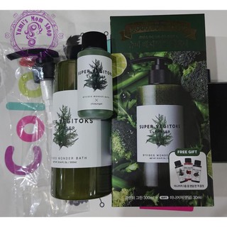 Sữa Rửa Mặt Rau Củ Super Vegitoks Cleanser