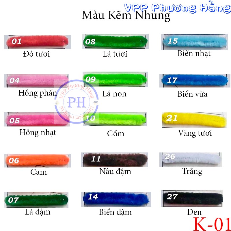 Bó ~ 100 sợi kẽm nhung uốn tóc, làm nụ tầm xuân, đồ handmade