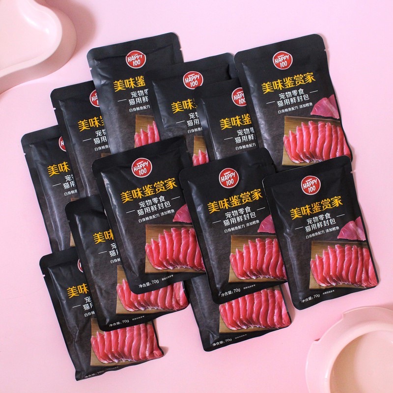 Pate Wanpy Happy 100 Phiên Bản Đặc Biệt Gói Đen 70g