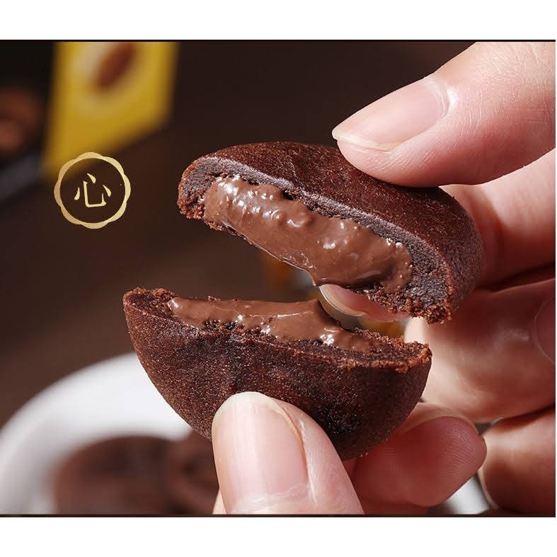 1 hộp 8 cái Bánh socola Nabati Nextar