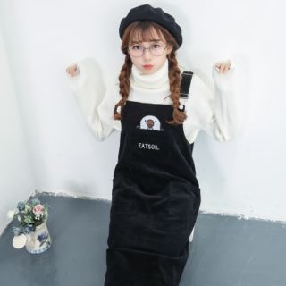ORDER Yếm Nhung EATSOL [Có Feedback]