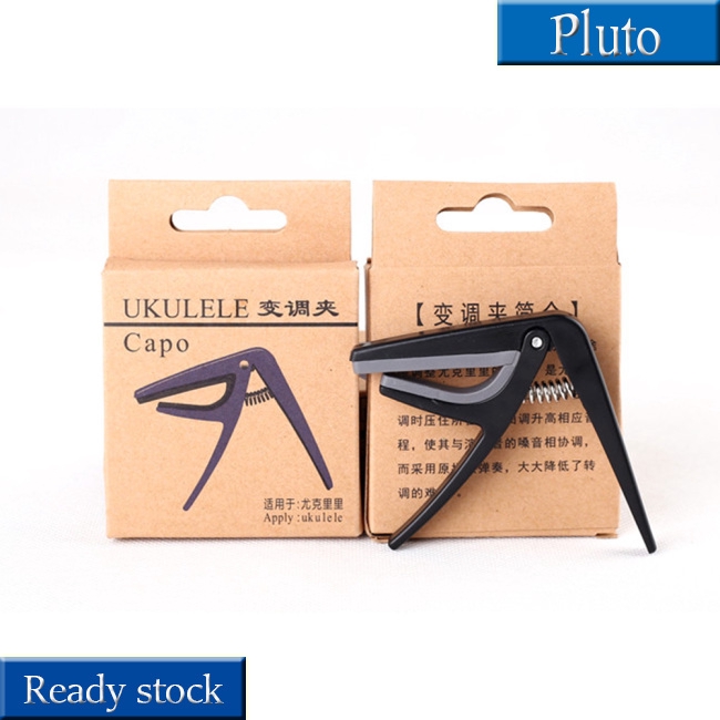 Kẹp capo nâng tông chuyên nghiệp dành cho đàn ukulele