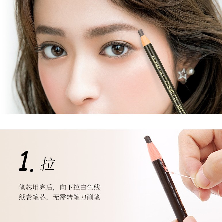 [Hàng mới về] 1 chì kẻ lông mày dễ lên màu chống nước lâu trôi chống mồ hôi