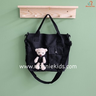 Balo Bỉm Sữa TEDDY