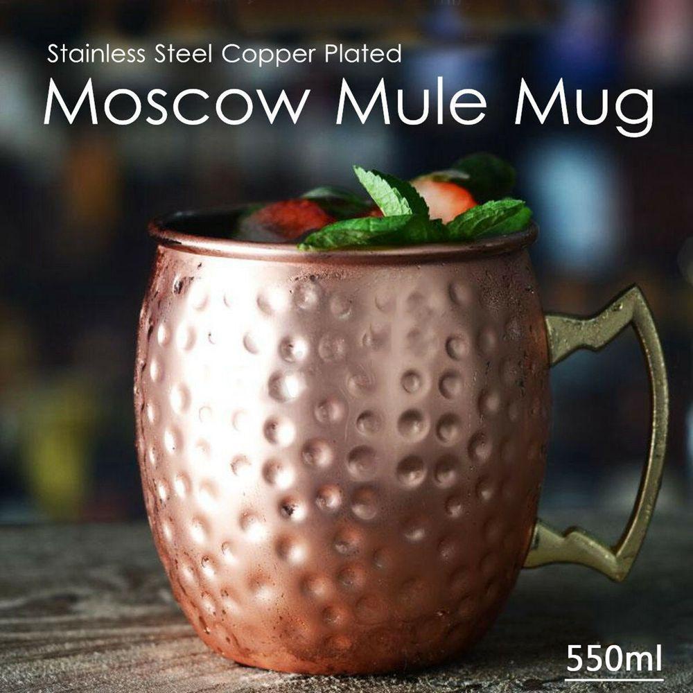 Ly Thủy Tinh Uống Bia / Cocktail Bằng Đồng Mạ Màu