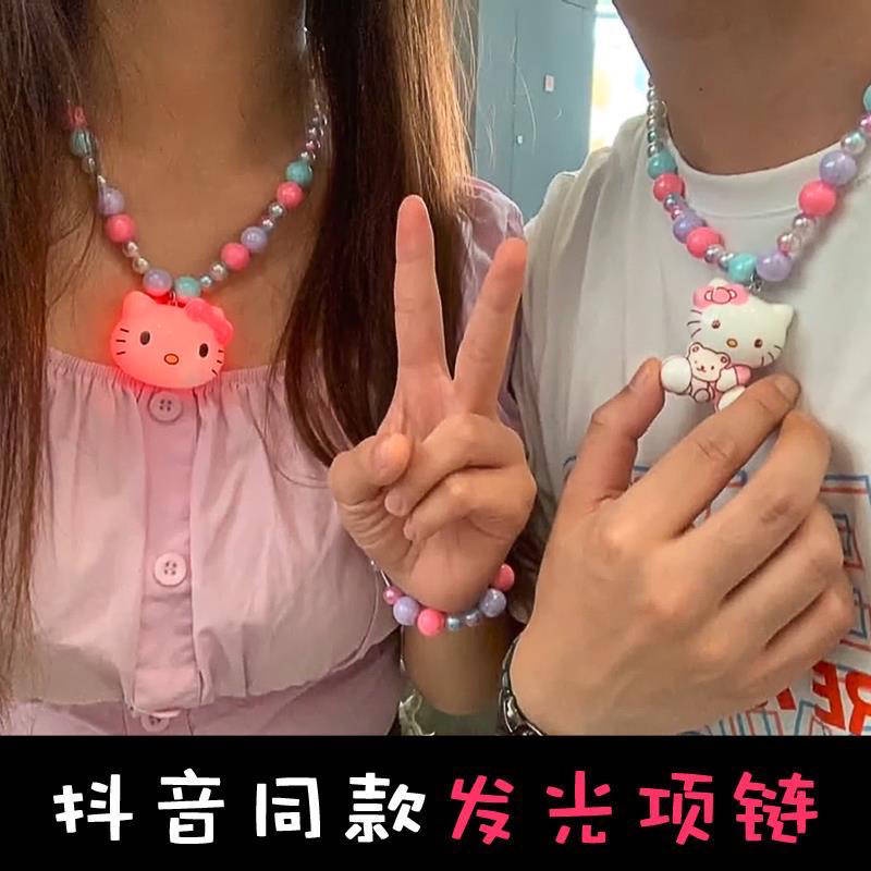 Dây Chuyền Mặt Hoạt Hình Phát Sáng Phong Cách Công Chúa Cho Bé Gái