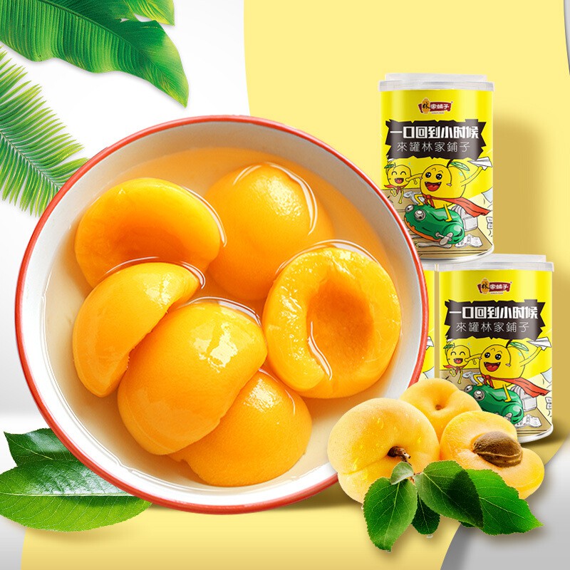 Hoa Quả Ngâm Leasun 425g