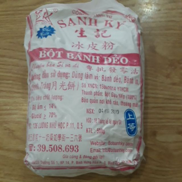 Bột nếp rang sẵn ⚡ HÀNG LOẠI 1 ⚡500g bột bánh dẻo đỏ Sanh Ký 500gr