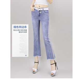 SINSO Quần  bò nữ Quần  jean cao cấp