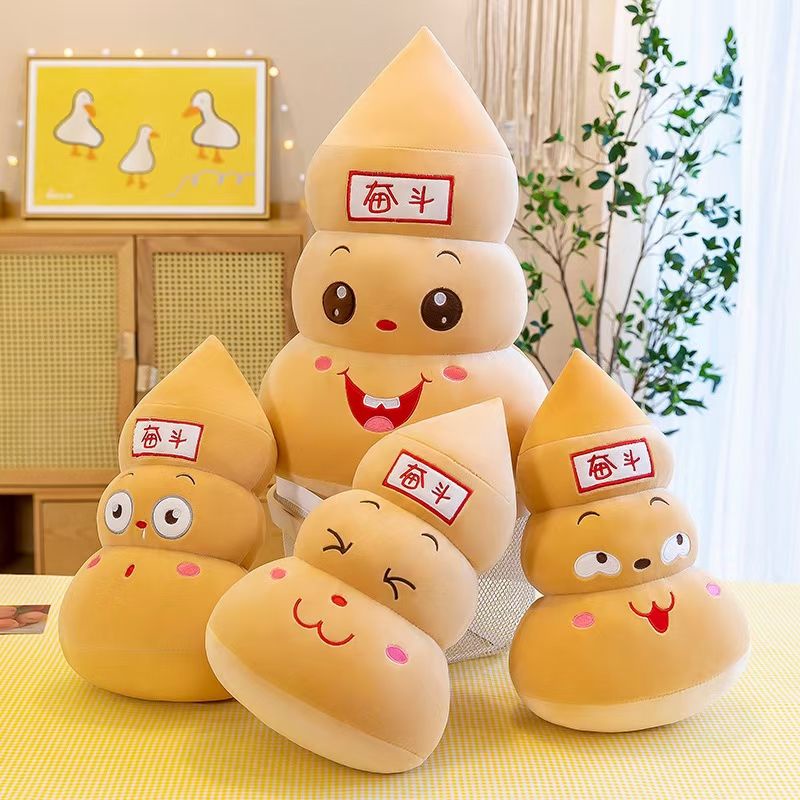 Thú bông gấu bông shit vui vẻ nhiều mặt biểu cảm 20cm_35cm