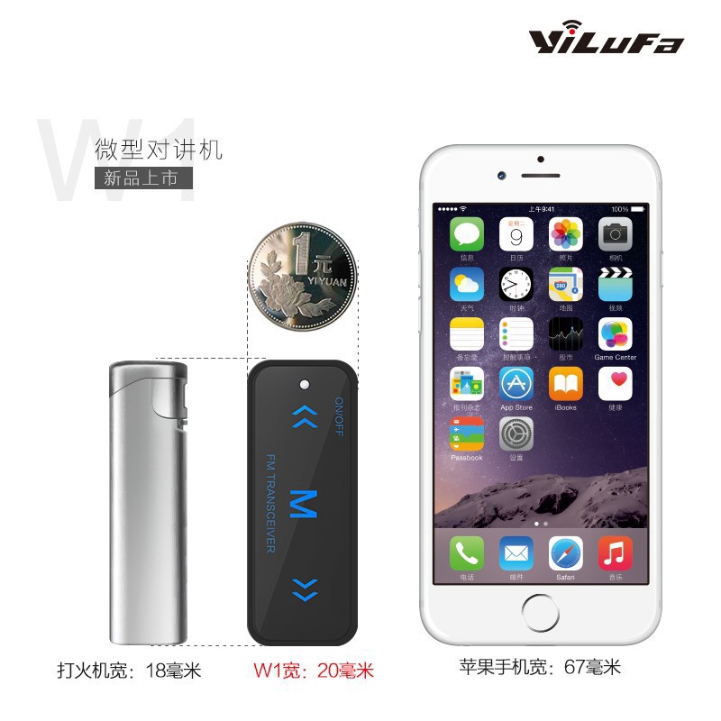 Radio Mini Siêu Mỏng Hai Chiều Để Bàn Tiện Dụng | BigBuy360 - bigbuy360.vn