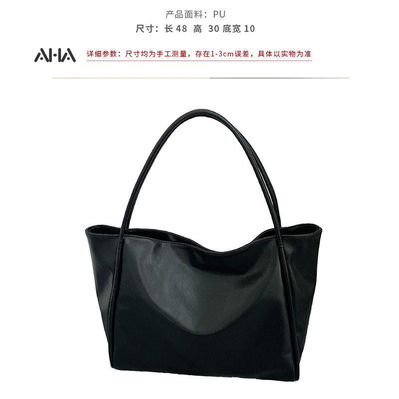 Túi tote AHA official cỡ lớn thiết kế đơn giản thời trang Hàn Quốc