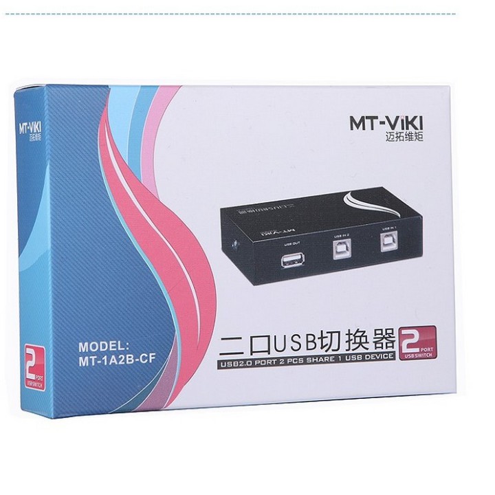 Bộ Gộp 2 Máy Tính Dùng Chung 1 Máy In Switch Usb Mt-Viki (Đen)