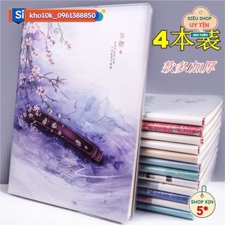 1 quyển vở cổ trang bìa hoa loại đẹp