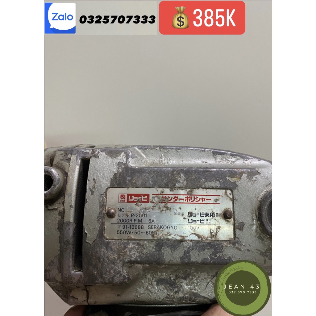 MÁY CHÀ NHÁM RYOBI HÀNG NỘI ĐỊA NHẬT 110V