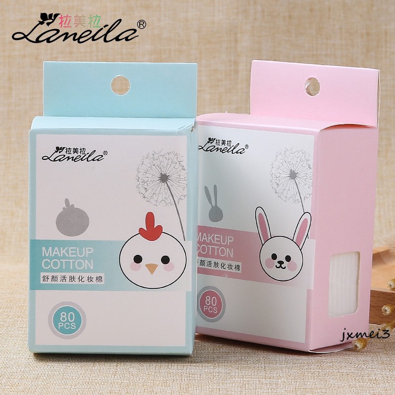 Lamella Pearl Revitalizing Cotton Pads, Makeup Remover And Nail Remover Pads, Disposable Face Towels, Boxed 80 Pieces | BigBuy360 - bigbuy360.vn