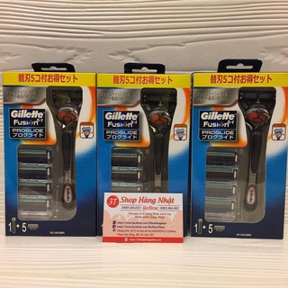 [1+5] Dao Cạo Râu Gillette Fusion ProGlide 5+1 – Nhật Bản