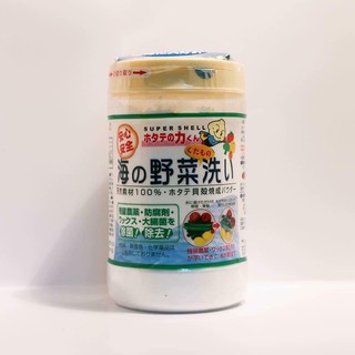 Bột rửa rau củ quả super shell