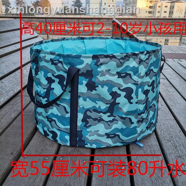 Bồn Tắm Gấp Gọn Tiện Dụng Dành Cho Trẻ Nhỏ | BigBuy360 - bigbuy360.vn