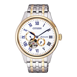 Đồng Hồ Nam Citizen NP1026-86A