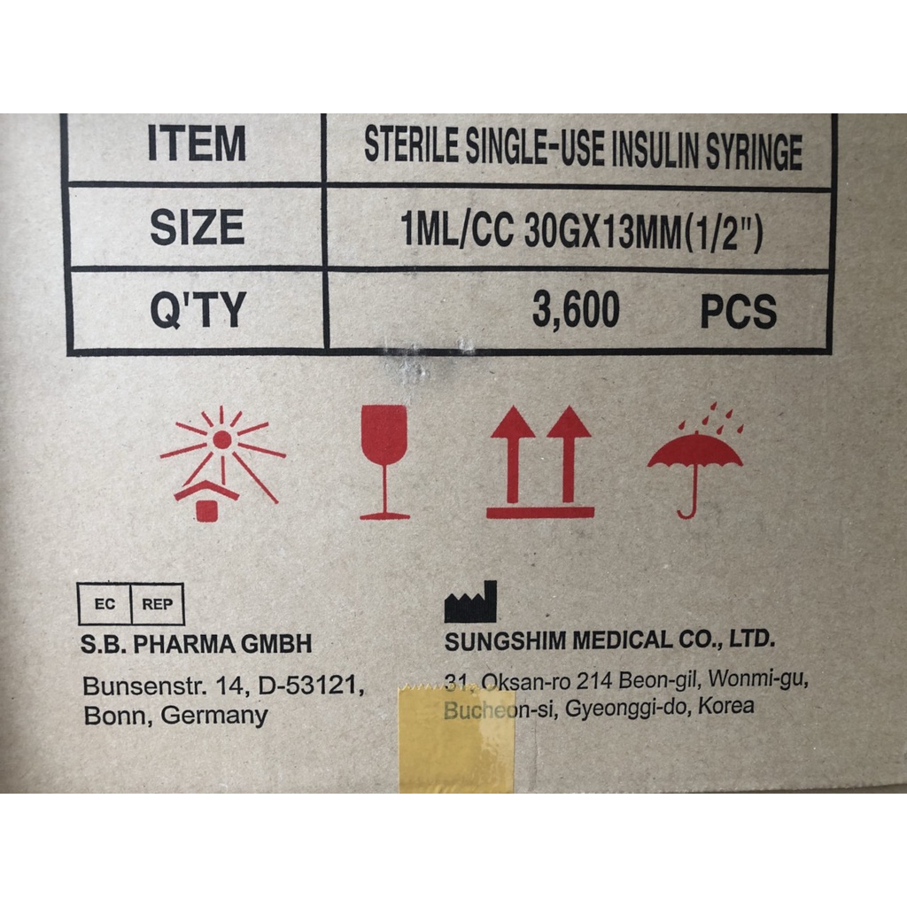 Bơm tiểu đường, thẩm mỹ Hàn Quốc