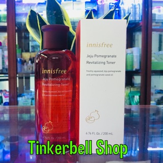 Nước hoa hồng lựu đỏ INNISFREE