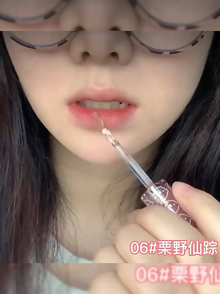 Dầu Dưỡng Môi Chống Thấm Nước Tạo Hiệu Ứng Gương Hồng Hào Màu Hồng Cherry | BigBuy360 - bigbuy360.vn