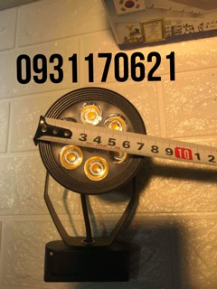 Đèn rọi ray 7w HG vỏ đen-trắng  ánh sáng trắng hoặc vàng