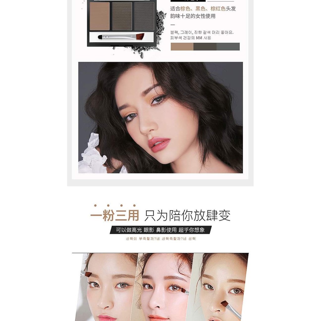 Bột tán chân mày lameila chính hãng | BigBuy360 - bigbuy360.vn