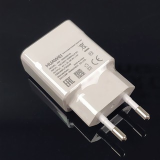 Củ Sạc Nhanh Huawei Quick Charge 2.0 HW-059200EHQ