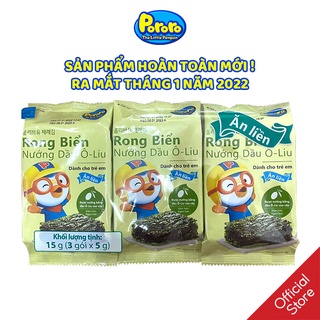 Gói 3 Bịch Rong Biển Pororo Nướng Dầu Ô-Liu Ăn Liền Cho Trẻ Em 5g x 3