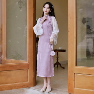 Sườn xám Thượng Hải Thêu linh