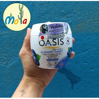 Sáp Thơm Đuổi Muỗi OASIS Mosquito Repellent 180 gram MOLA