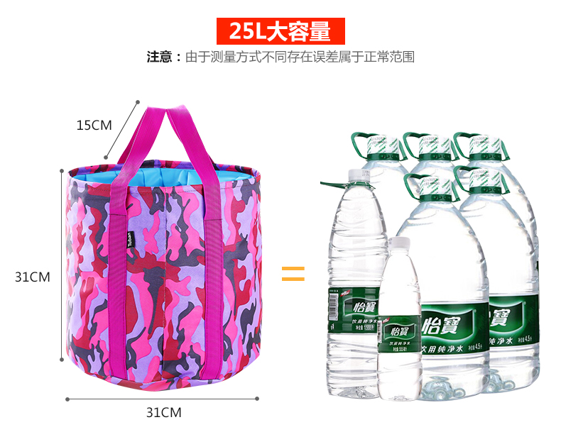 Chậu Ngâm Chân Gấp Gọn Tiện Dụng Dành Cho Gia Đình | BigBuy360 - bigbuy360.vn