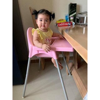 Ghế Ăn Dặm Glosby Babyhop Chân Điều Chỉnh Đã Bao Gồm Mặt Bàn