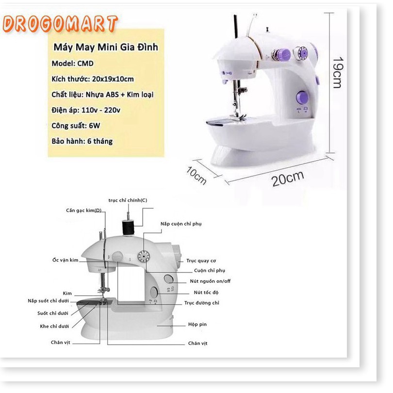 ( FREESHIP 99K ) Máy khâu mini gia đình cầm tay tiện dụng Máy may CMD hỗ trợ may vá Bảo Hành 6 tháng