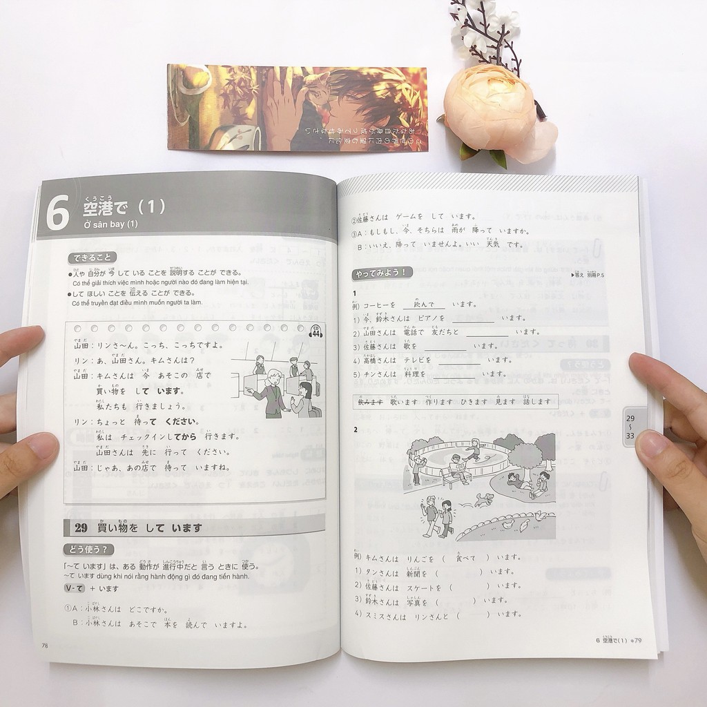 Sách - Try! N5 - Giáo trình luyện thi năng lực Tiếng Nhật N5