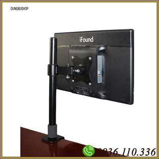 Giá đỡ màn hình máy tính RE0283