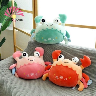 Hàng nhập- gấu bông con cua siêu dễ thương cao cấp - cua nhồi bông nỉ nhung co giãn 4 chiều - thú nhồi bông nhập khẩu