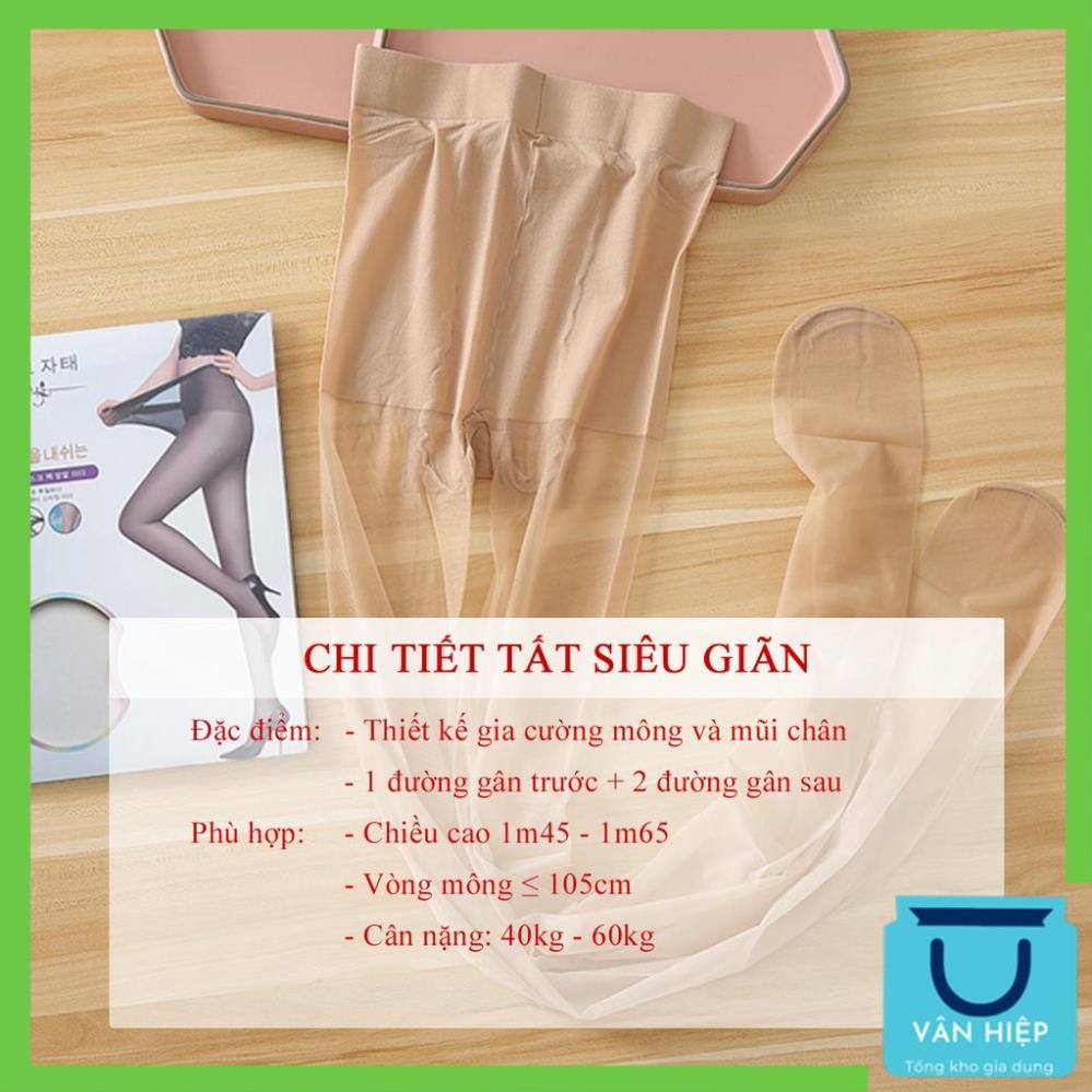 Quần tất tàng hình hàn quốc vỏ trắng - loại cao cấp mã FPT03