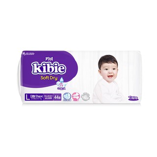 Bỉm dán Kibie Hàn Quốc siêu mềm mỏng (S50, M48, L44)
