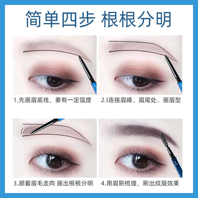 (hàng Mới Về) Bút Chì Kẻ Lông Mày Hai Đầu Siêu Mịn Màu Xanh Dương Dễ Sử Dụng 3.18 | BigBuy360 - bigbuy360.vn