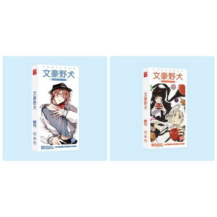 Postcard Bungou Stray Dogs: Dead Apple hộp ảnh bộ ảnh có ảnh dán + lomo + postcard bưu thiếp