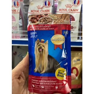Pate Smartheart cho Cún