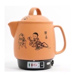 Siêu nấu thuốc tự động Fairy màu xanh