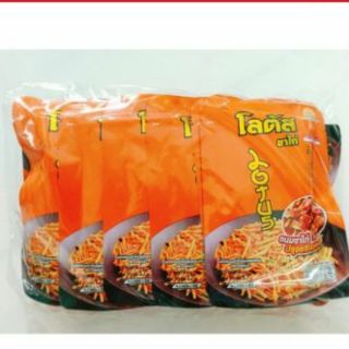 Bánh cọng thái/ bánh que thái (lốc 13 gói*20g)