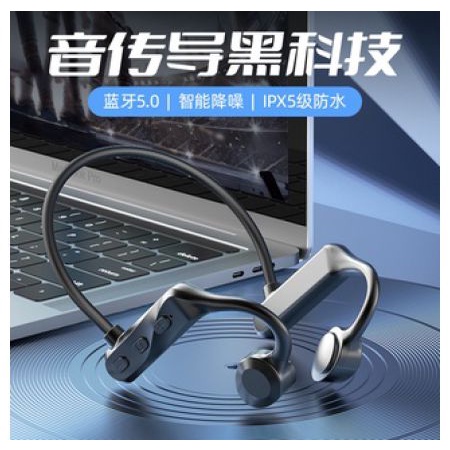 Tai Nghe Bluetooth K69 Sport Thể Thao