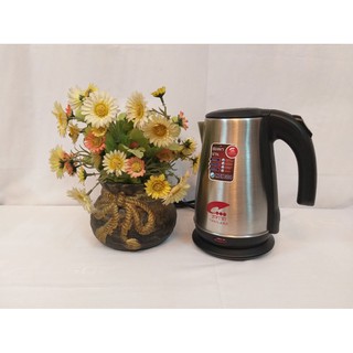 ẤM SIÊU TỐC JIPLAI EKJ-308 (0.8L)