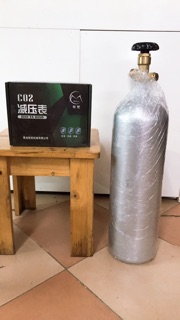 Van điện Mufan